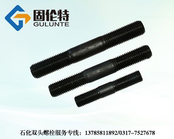 ������(gu��)��(bi��o)�p�^��˨�r(ji��)��